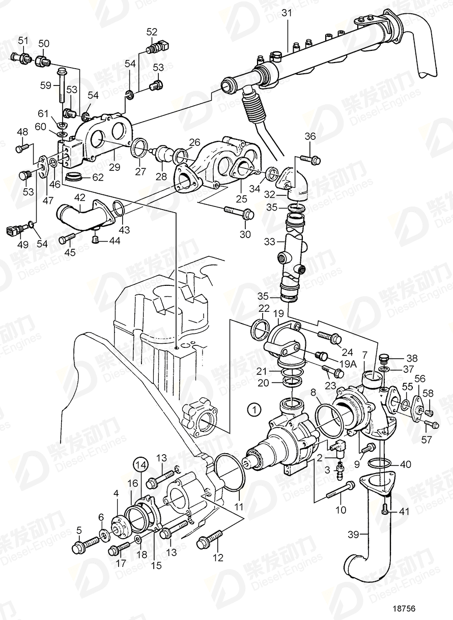 volvo penta Sealing ring 1556949 Drawing volvo penta Sealing ring 1556949 Drawing